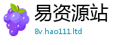 2025最新正版挂牌资料靠7777788888管家婆老家凤凰